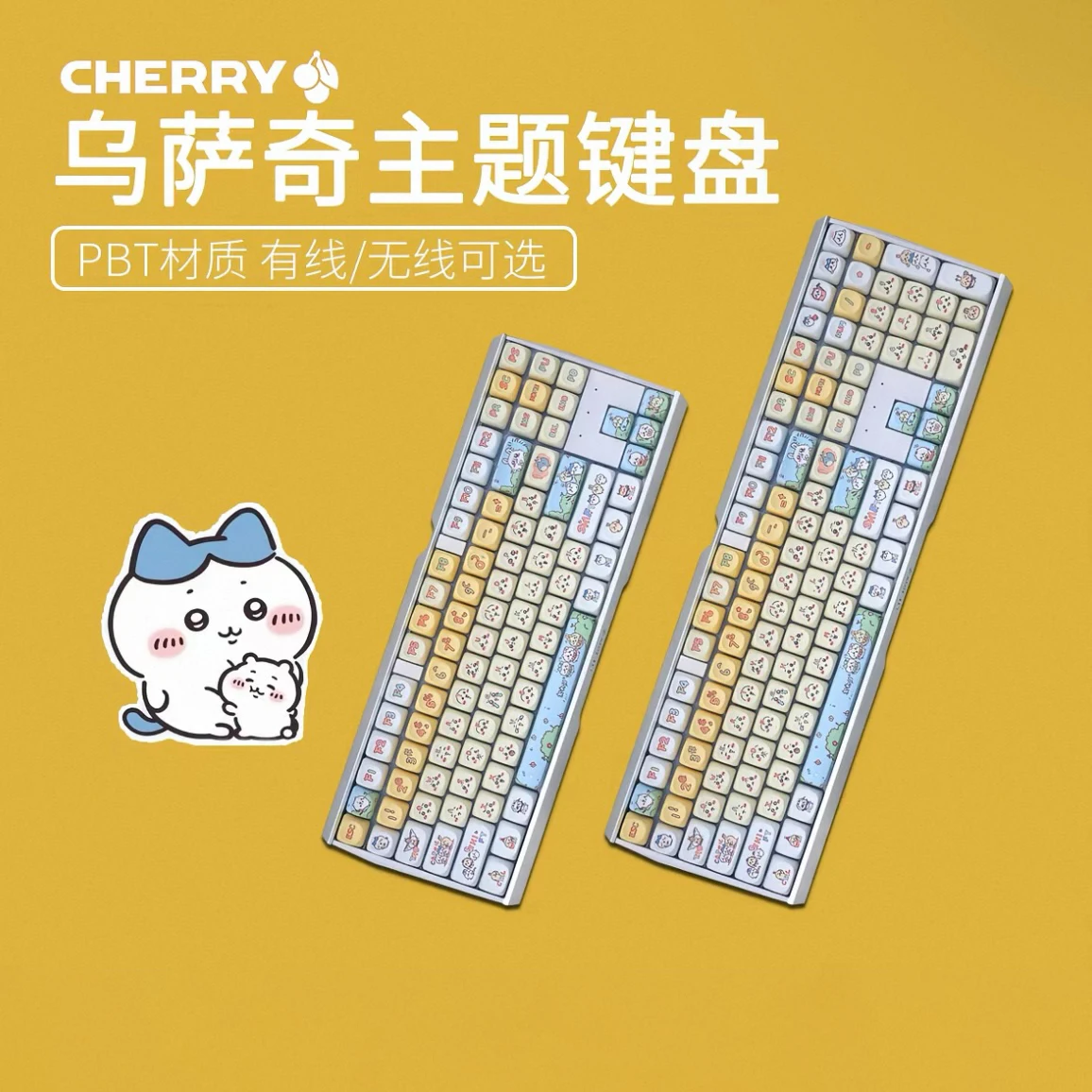 NUEVO Teclado Mecánico de Dibujos Animados de la Serie Chiikawa CHERRY, Lindo Teclado para Juegos Hachiware Usagi MX3, Regalo de Cumpleaños para Niñas, Kawaii