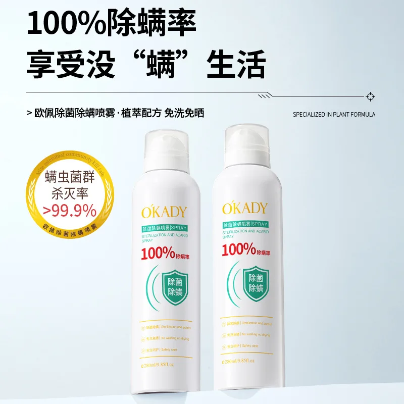 : Spray do usuwania roztoczy