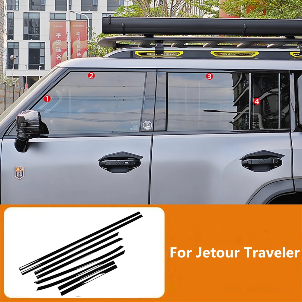 Car Black Knight Window Trim Exterior Glossy Black Center Pillar  Body Decorative Strip For Chery Jetour Traveler 2023 2024