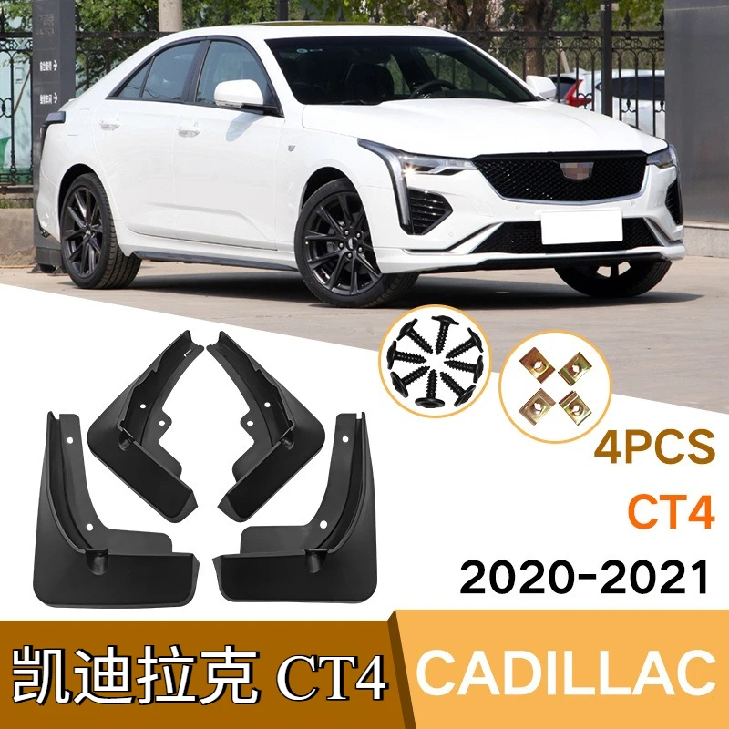 

For Cadillac CT4 2020-2021 Car Fenders Waterproof and Splash-proof Car Protection Kit