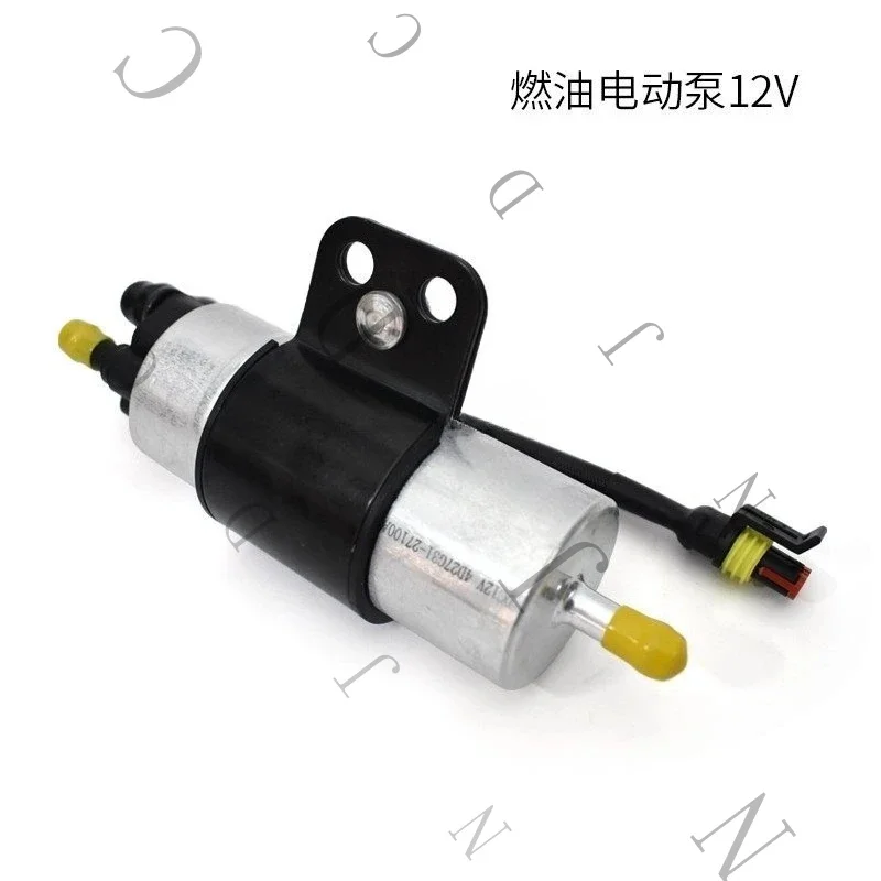 N-ew Engine Fuel Electric Pu-mp Electronic Oil 12V/24V Hangcha Heli Longgong 4D27 Matching