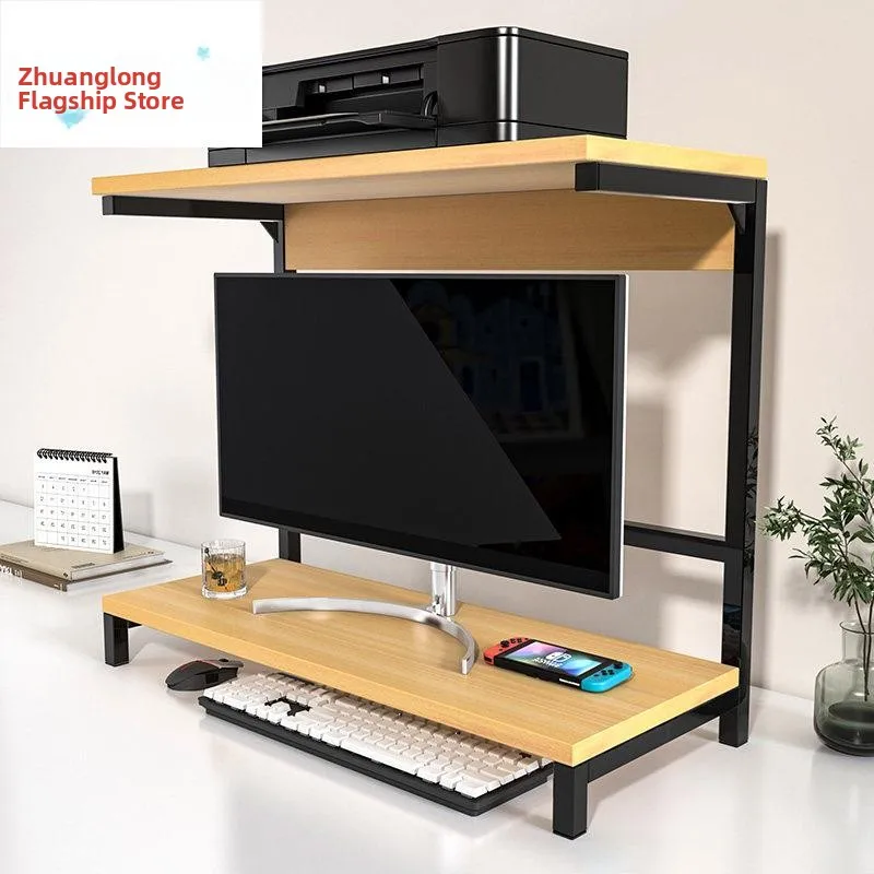 Adjustable Printer Computer Desktop Stand Office Desk Rack Multi-layer Placement Shelf Modern Simple Style Storage Organizer