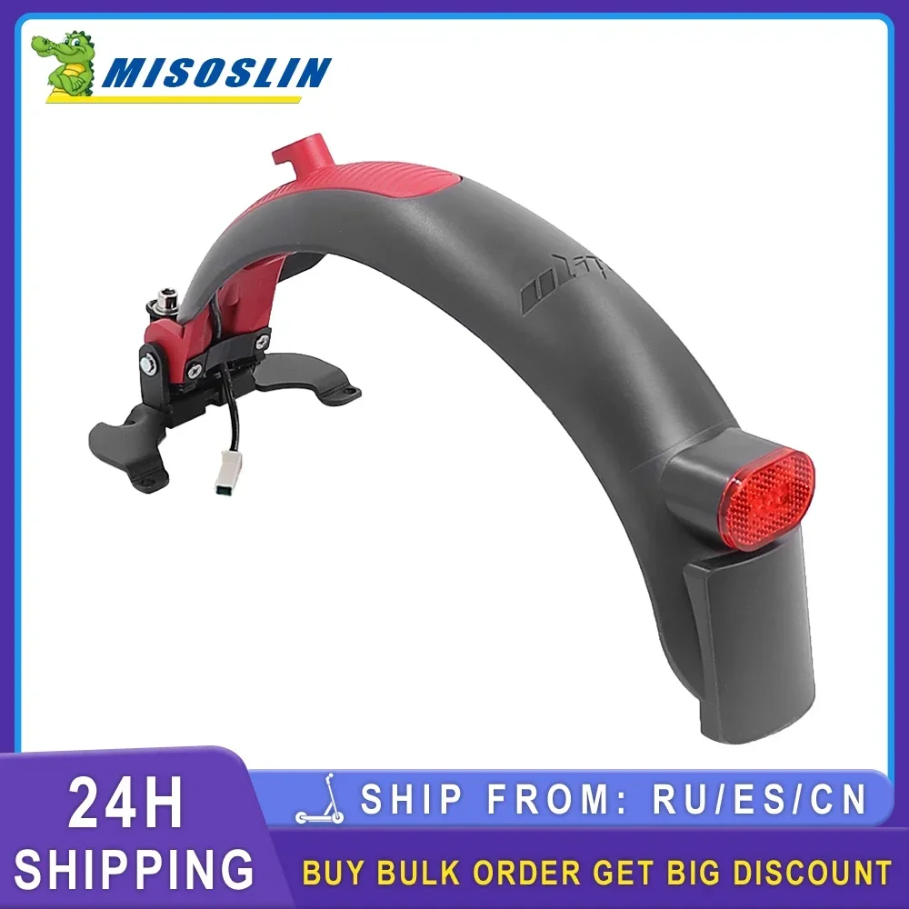 High-end Rear Mudguard With Brake Function For Ninebot MAX G30 G30D G30E Electric Scooter Aluminum Tire Splash Fender Parts