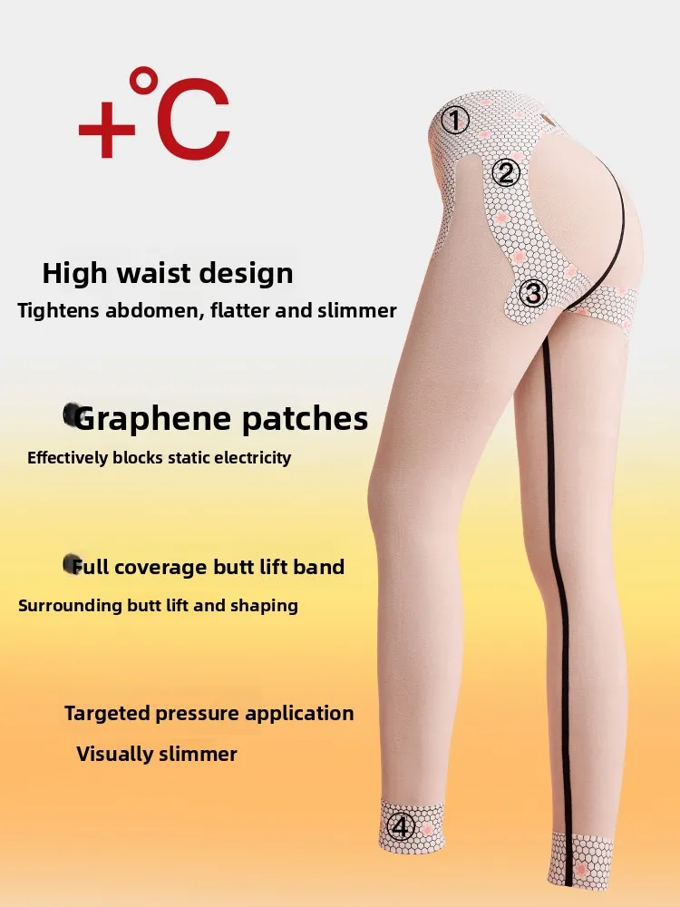 High-Waist Thiened Yoga Pants Women's Outerwear Autumn Winter Warm arkskin Boting Trousers for Casual Scenarios