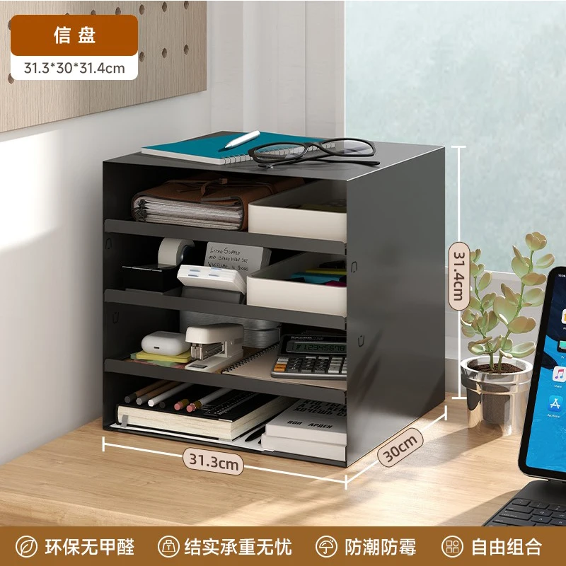 Desktop storage rack, chest of drawers, steel new drawer type multi-layer complete letter tray, desktop home storage box