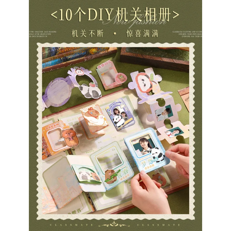 

China Wind Organ Alumni Record Primary School Students 6th Grade Graduation Growth Message Commemorative Book 2024 New