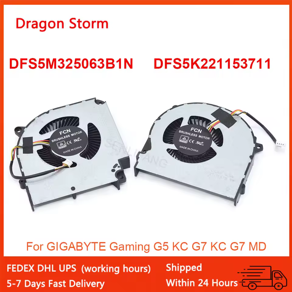New Laptop Fan Packaging
