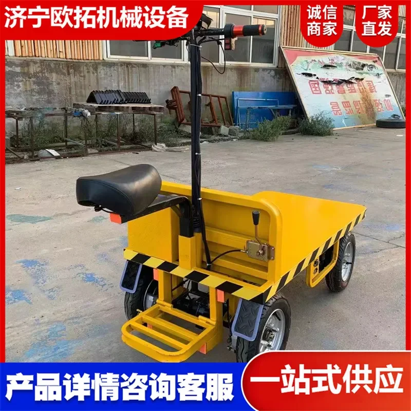 For Electric Reverse Riding Donkey Flatbed Truck Four Wheeled Lifting Lowering Warehousing Logistics Turnover Cart Heavy Duty
