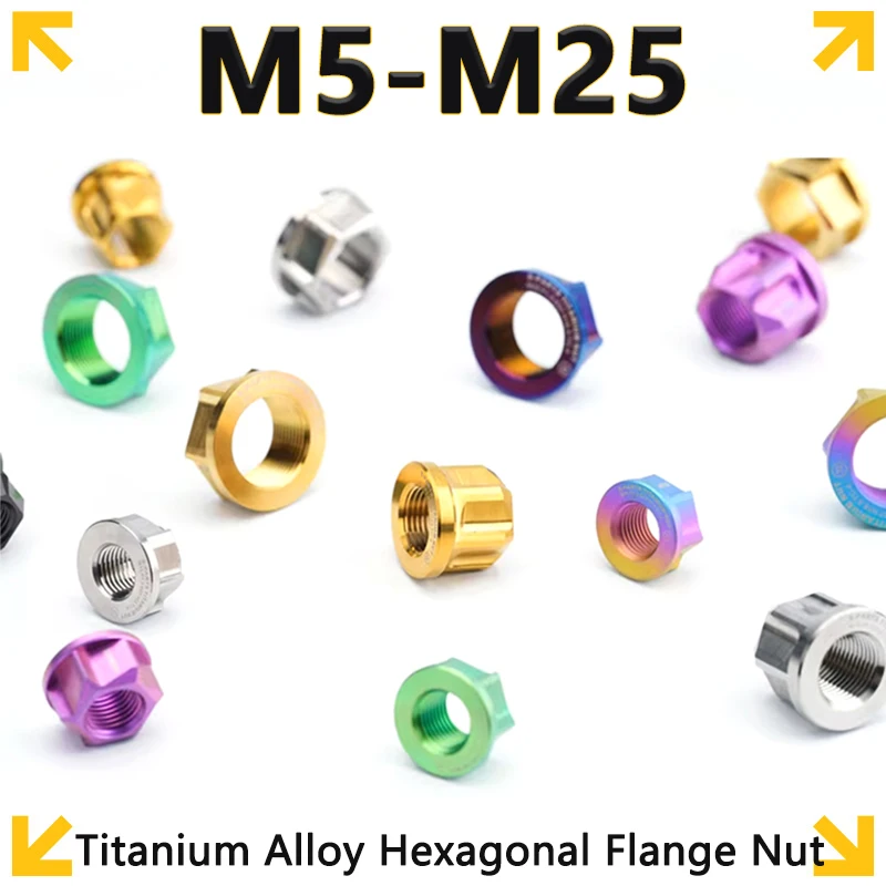 1pcs Titanium Alloy Nut M5 M6 M8 M10 M12 M14 M16 M18 M20 M25 Length 10-40mm T25 Hexagonal Flange Nuts Picth 0.8/1/1.25/1.5mm