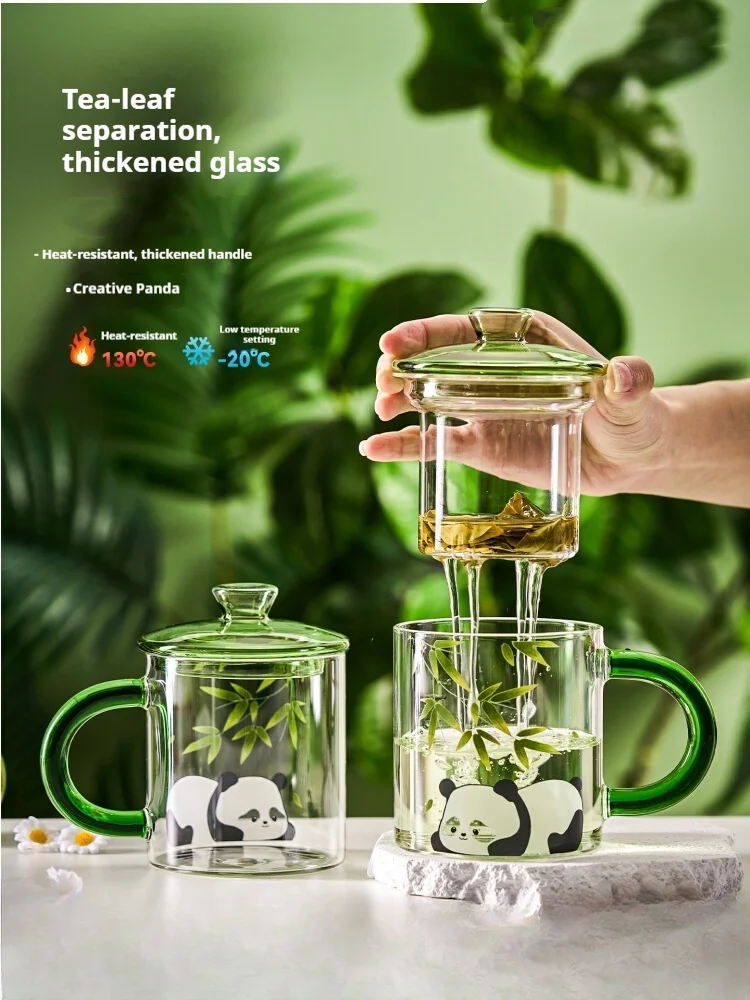 

Tea Making Cup Tea Separation Panda Glass Tea Cup Office Ladies' High-End Personal Cup