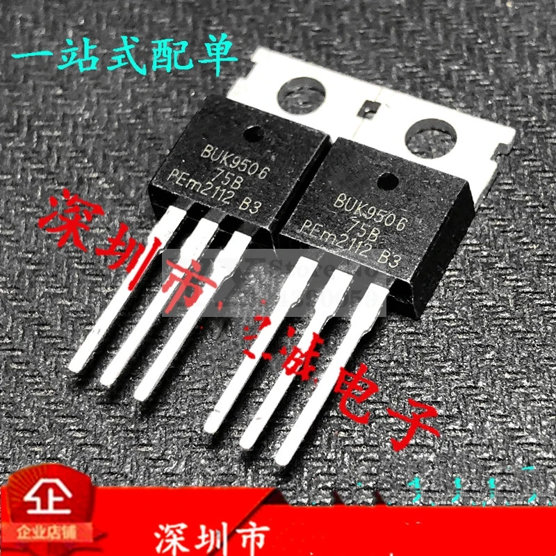 5-20PCS BUK9506-75B  75V 75A  Field effect  In line  stabilized triode crystal Brand