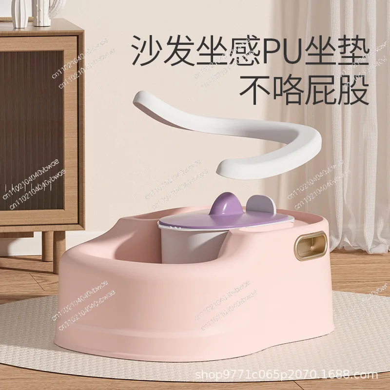 Children's ass washing artifact baby girl ass basin baby child girl washing PP special seat free squat boy
