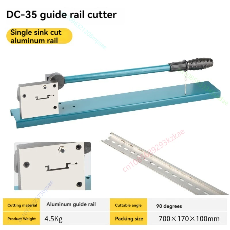Rail Cutter DC-35 Standard Non-standard Rail Cutter