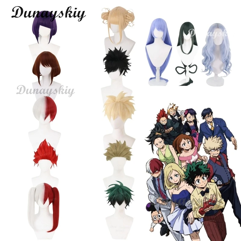 

Academia Ochako Uraraka Himiko Toga Tsuyu Asui Midoriya Izuku Full Wigs Anime My Hero Short Brown Bob Cosplay Costume Wig