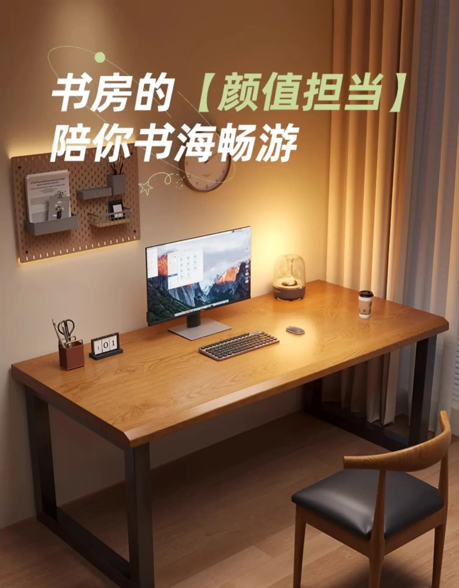 Solid wood computer desk desktop home desk E-sports long office  workbench simple study