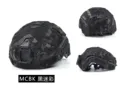 MCBK