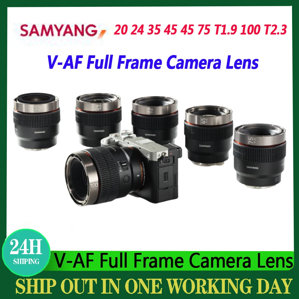 Samyang V-AF 20mm/24mm/35mm/45mm/45mm/75mmT1.9 100mmT2.3 Series Camera Lens Full Frame Auto Focus Lens For Sony E Mount Camera