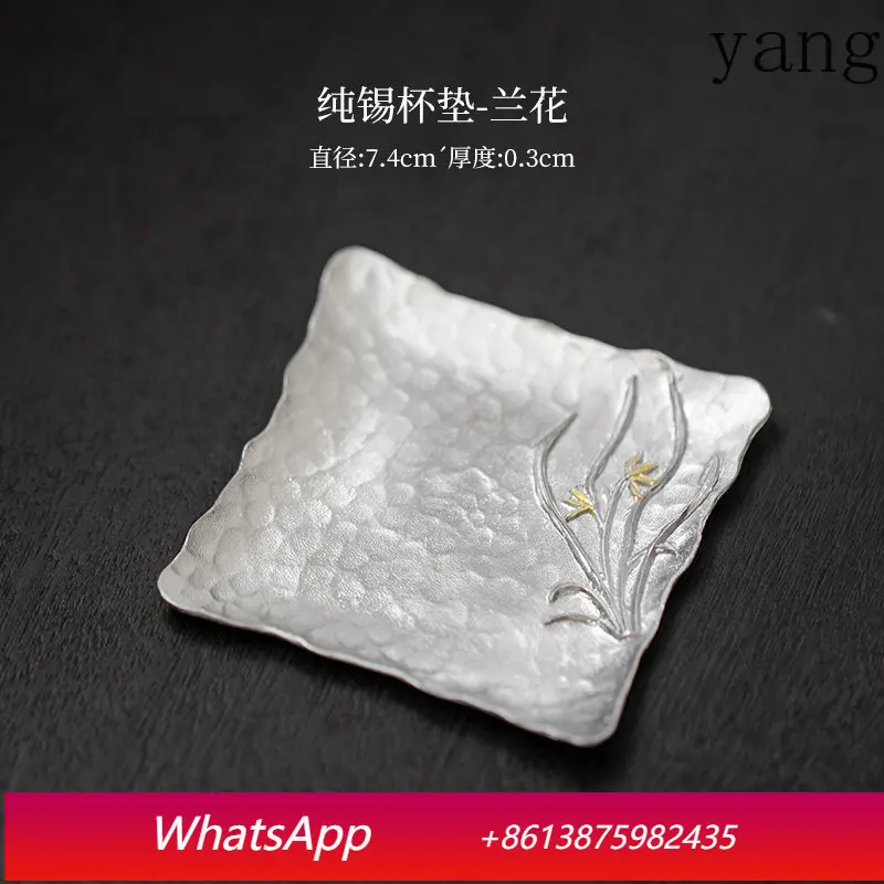 

YJQ square hammer pattern metal tea tray Meilan bamboo chrysanthemum tea ceremony accessories tea set heat insulation pad