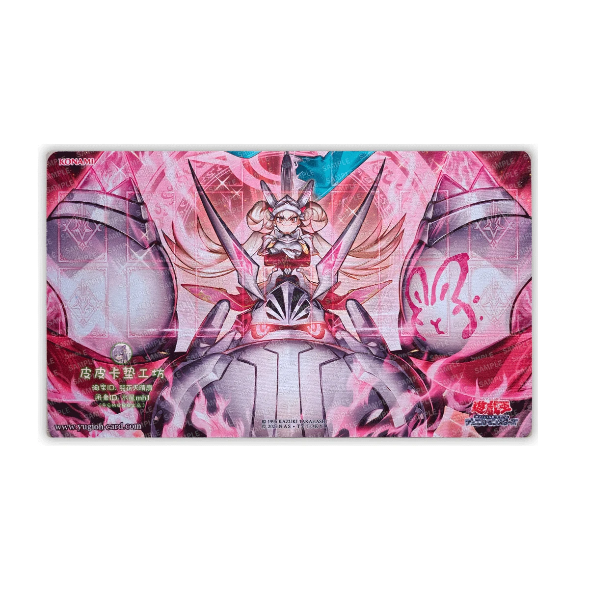 

600X350X2Mm Diy New Yu-Gi-Oh! Centur Ion Card Battle Mat Ygo Centur Ion Single Player Board Game Card Battle Card Gift Toys