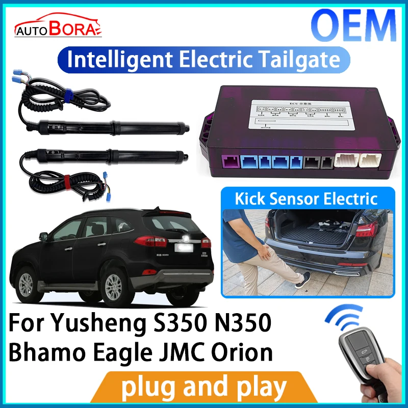 

AutoBora Intelligent Electric Tailgate Automatic Lifting Kit Remote Control Opener for Yusheng S350 N350 Bhamo Eagle JMC Orion