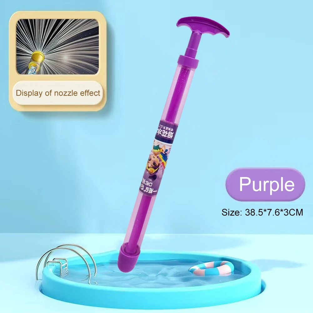 الألعاب النارية مدفع المياه رذاذ الماء لعبة مانعة للتسرب الشاطئ لعبة القتال المياه متعددة الوظائف لعبة الماء في الهواء الطلق لحفلة حمام السباحة