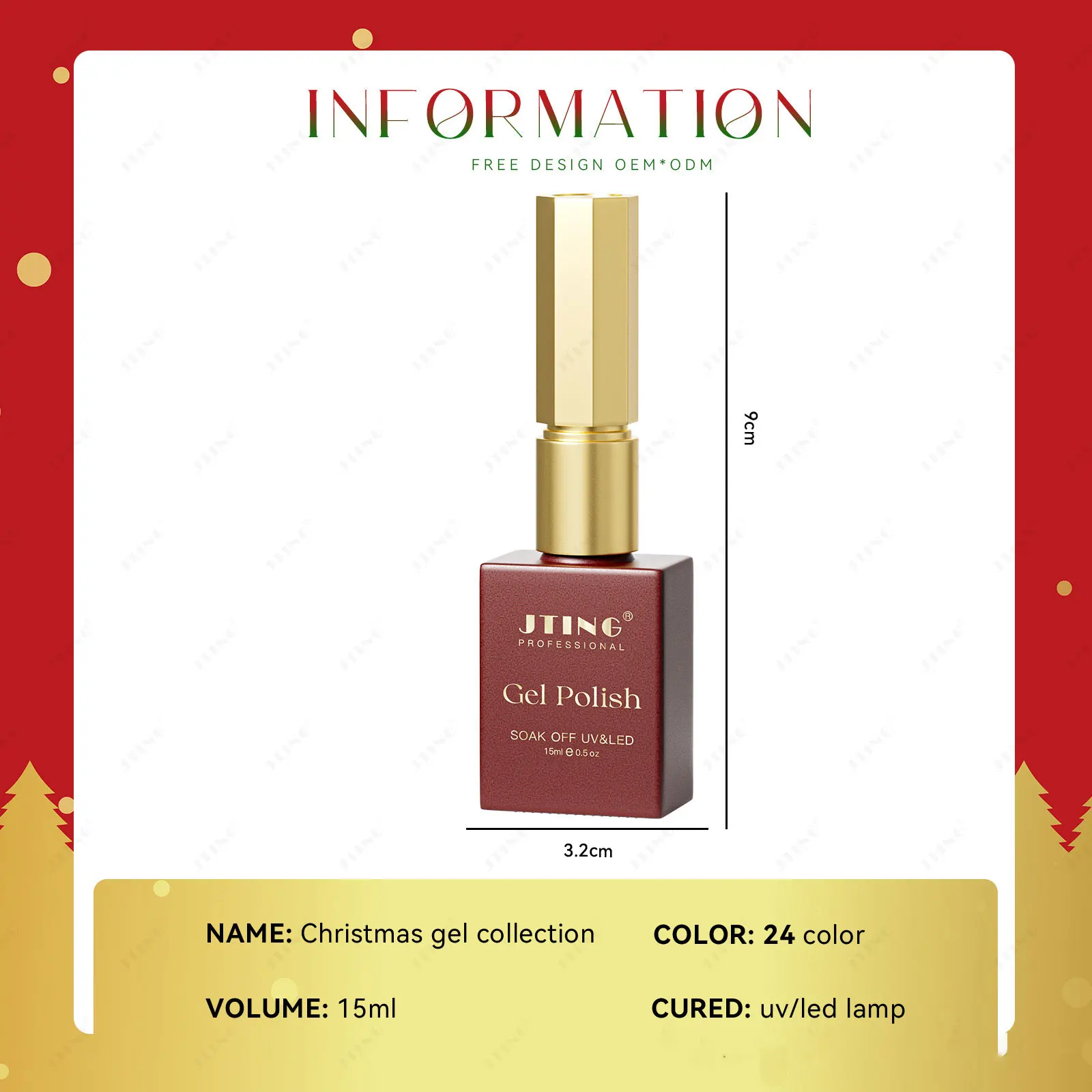 エレアノス クリスマス 24個入り ジェルネイルポリッシュ カラーカード付き マニキュア用 新年 グリッタージェル マグネットジェル ソークオフ 15ml UVジェル 15ml