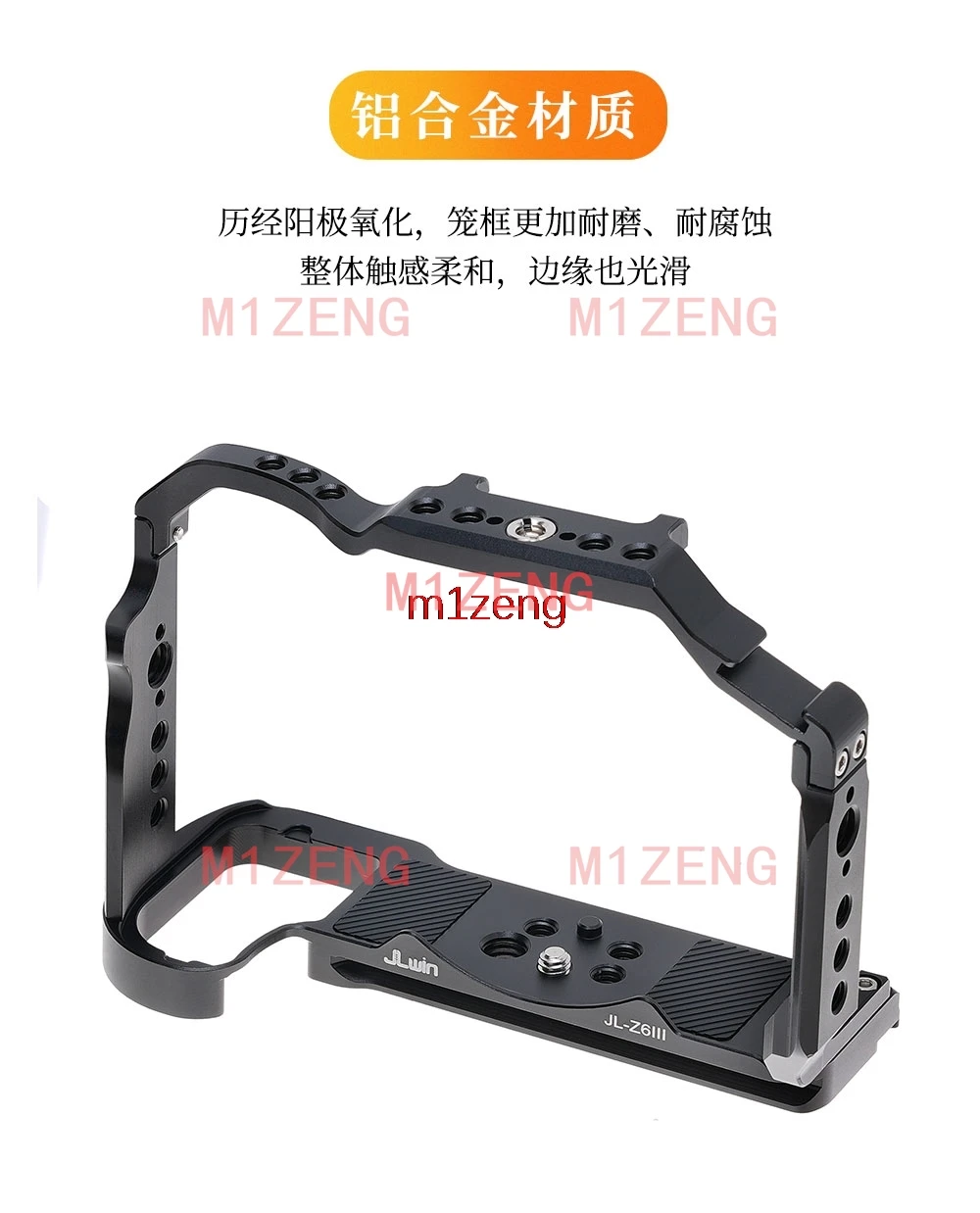 Legierung schnellspanner Kaninchenkäfig Rig Griff Film Armstützhalterung für Nikon Z6III Kamerastativ DJI RSC2 RS3 RS4 – Detail 5