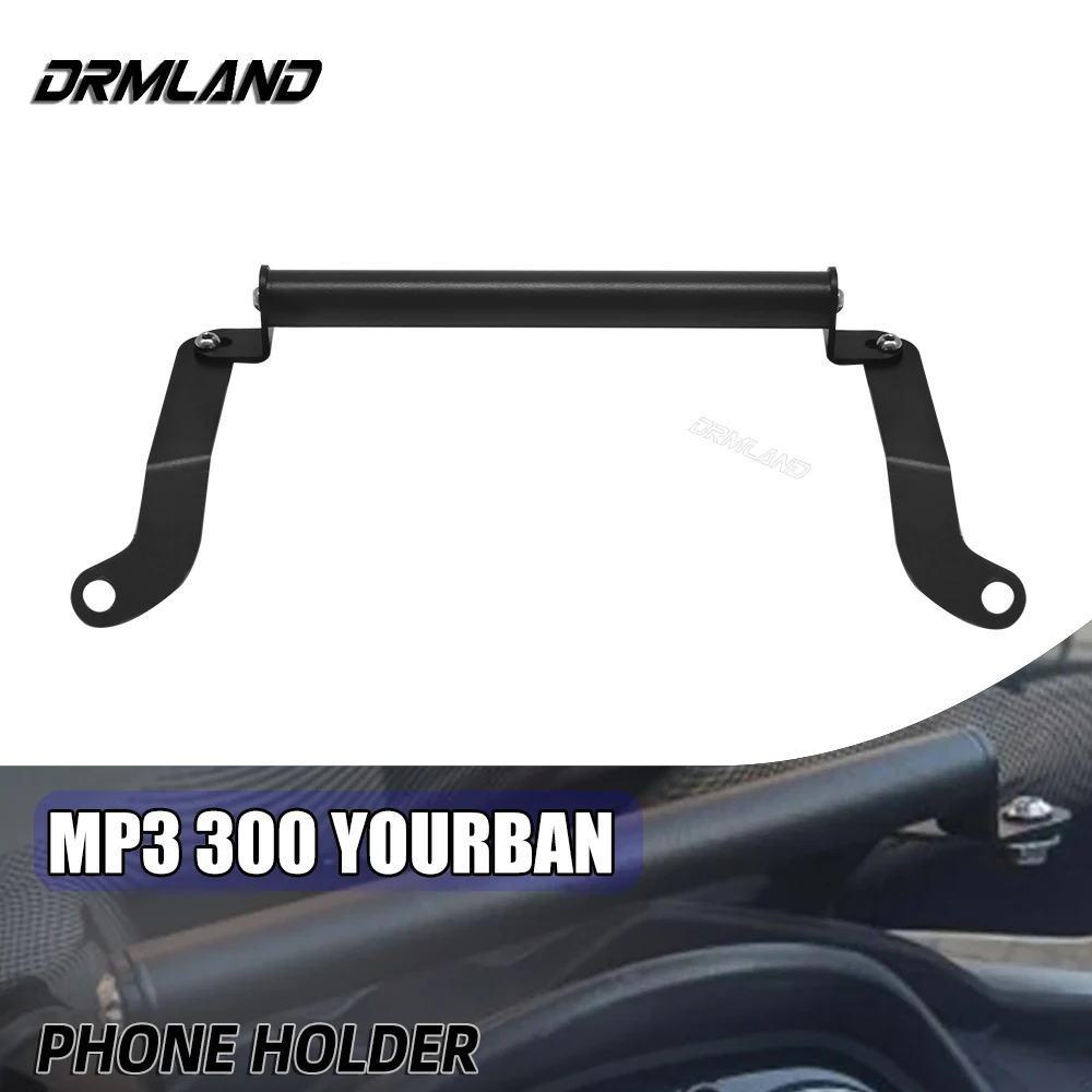 

Для PIAGGIO MP3 300 Yourban аксессуары для мотоциклов, подставка для мобильного телефона, поддержка GPS-навигационной пластины, кронштейн, держатель адаптера