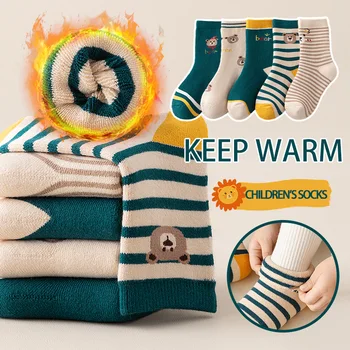 5 쌍 1-16 년 어린이 겨울 울트라 두꺼운 테리 양말 부드럽고 섬세한 운동 줄무늬 양말 어린이 액세서리 패션