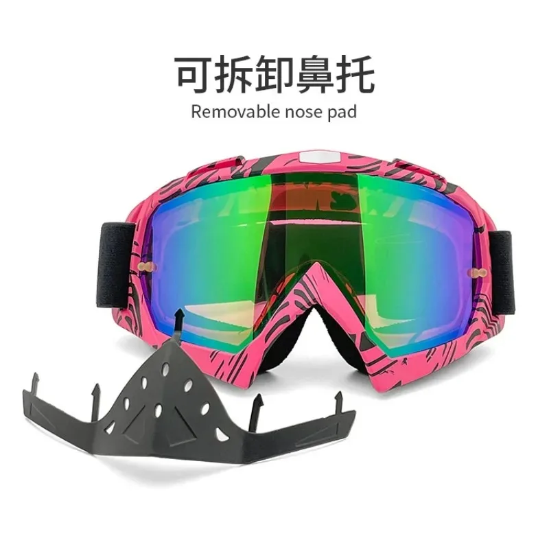 

2025 New Motorcycle Goggles, Windproof Dustproof Anti-Fog, UV400 for Off-Road Riding Skiing, ANSI Z87.1 Safety Glasses