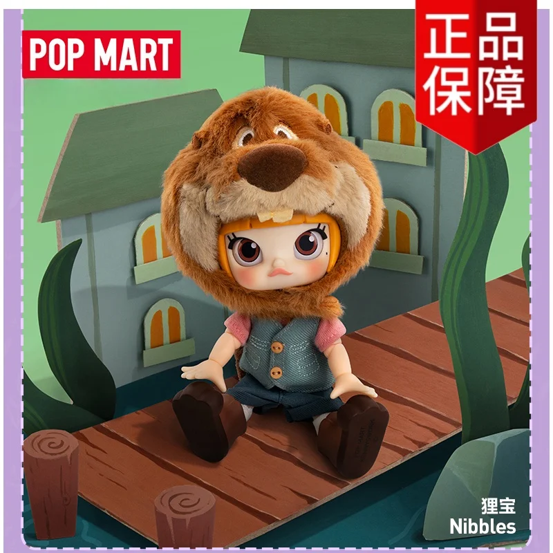 オリジナル POP MART モリー ズートピア 2 シリーズ 1/12 アクション