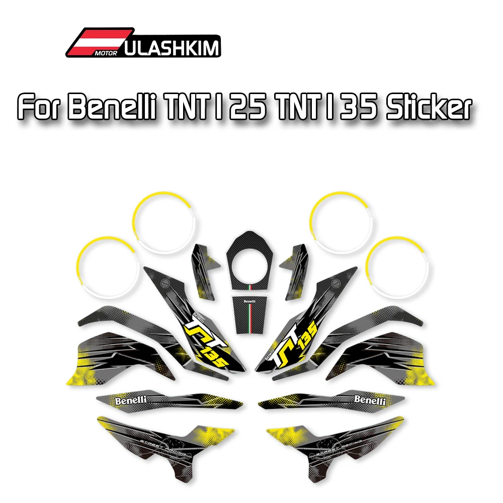 

Tnt125 Tnt135 мотоциклетная наклейка для Benelli Tnt125 135 Tnt125 Tnt135 наклейка