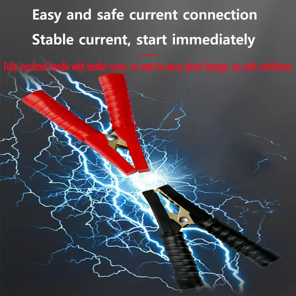 2500A 4M Auto Battery Heavy Duty Jumper Cables Booster Cables For Cars Truck SUV Positive And Negative Firewire Jump Start Cable view 4