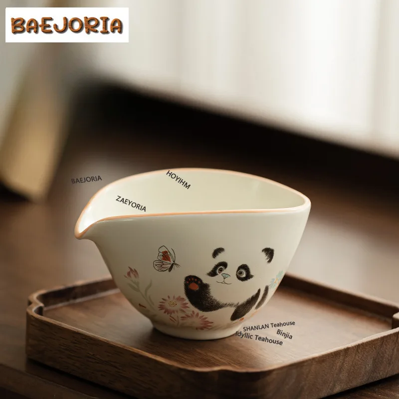 BAEJORIA 125ML Cream Ding Kiln Panda Play Butterfly Tea Pitcher Tea Divider Cha Hai Dispenser Justice Cup Fair Mug Tea Ceremony