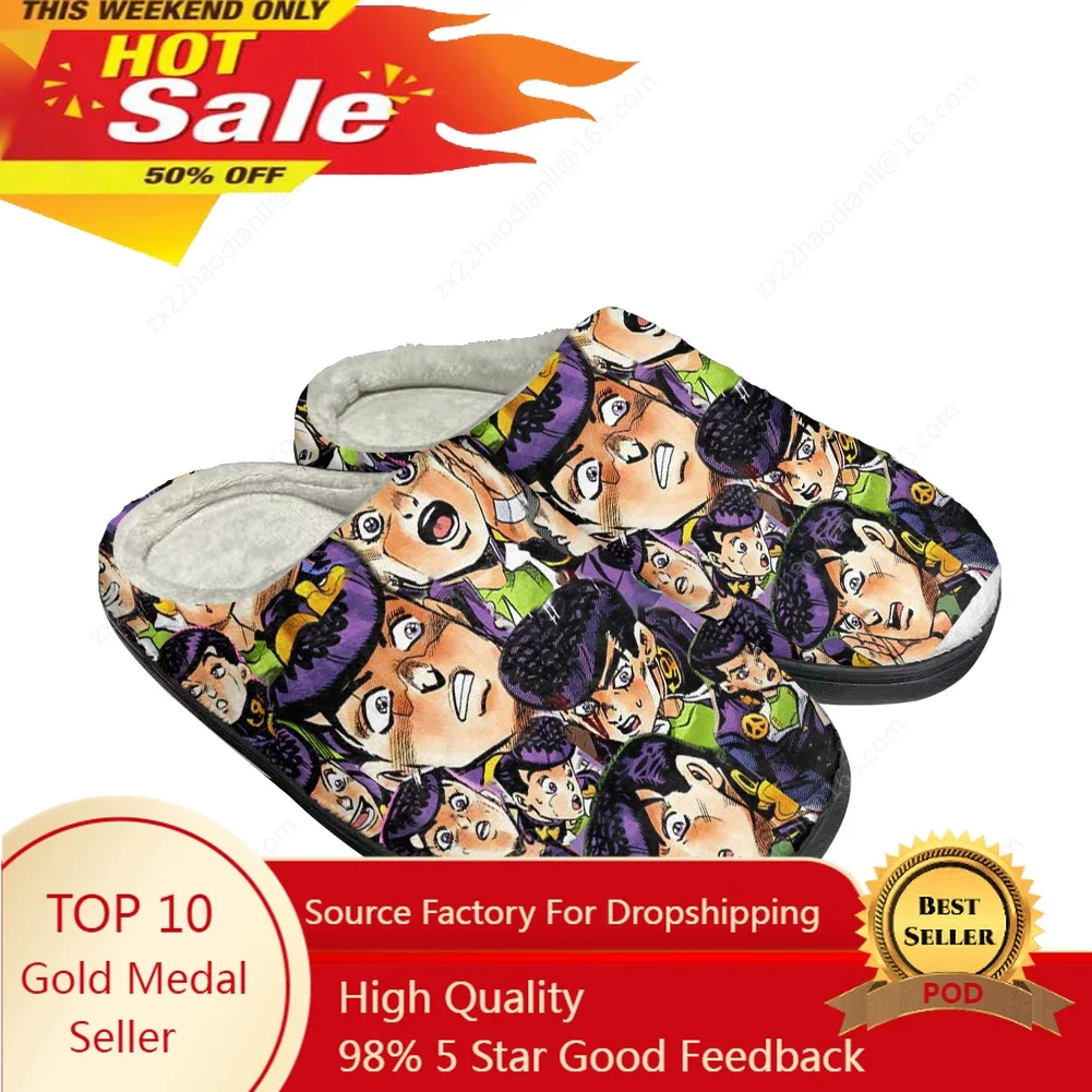 

Мультфильм Kujo Jotaro, модные хлопковые тапочки на заказ, мужские и женские сандалии, плюшевая повседневная теплая обувь, удобные термостойкие тапочки