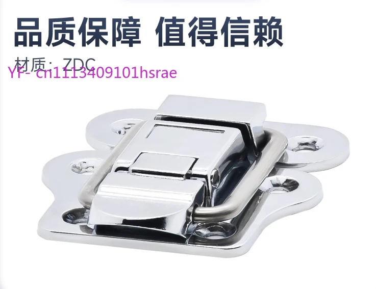 2PCS Thick Butterfly Latch Zinc Alloy Spring Buckle Spring Toggle Latch Fastener Clasp