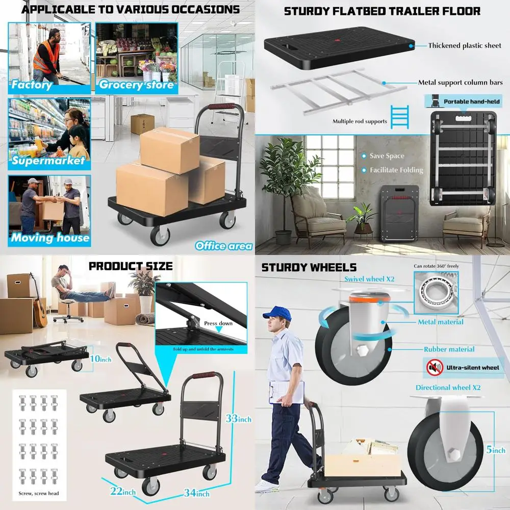 รถเข็นพับได้แบบหนักพร้อมล้อหมุน รับน้ำหนักได้ 1000 ปอนด์ ขนาด 34x22 นิ้ว สำหรับใช้ในบ้านและคลังสินค้า