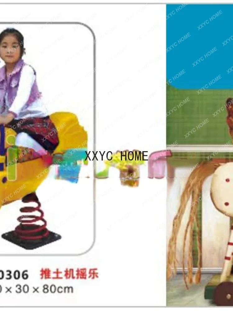 Figurine de cheval de Troie