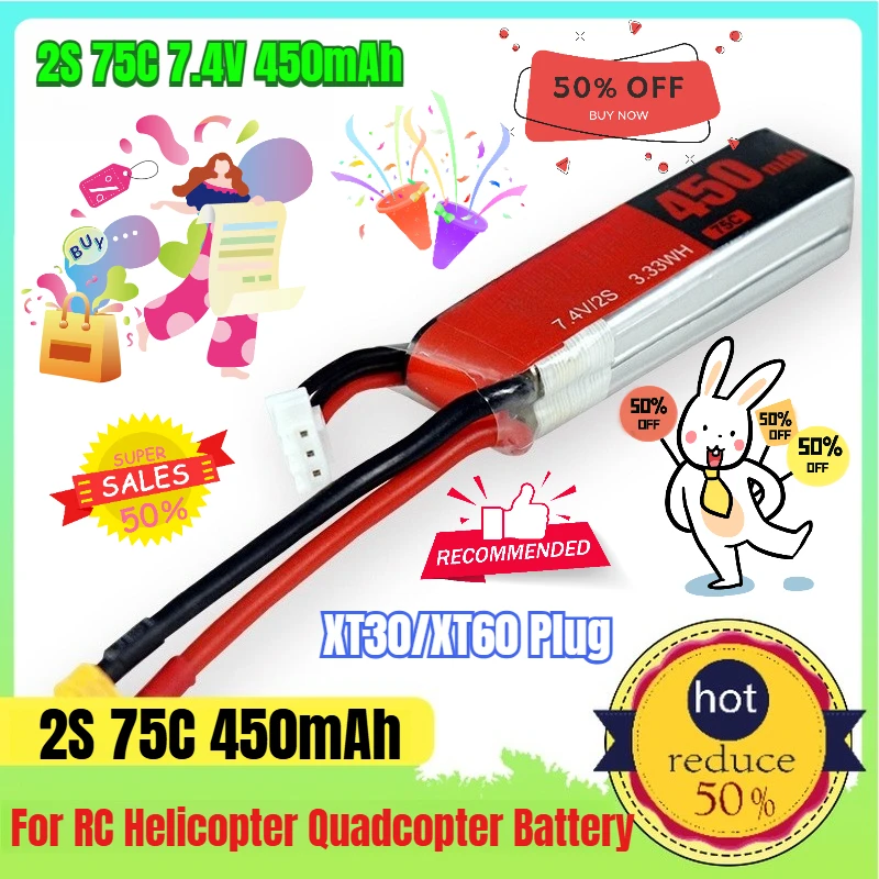 

450mAh/2S/7.4V/75C for RC Helicopter Quadcopter FPV Racing Drone Parts 14.8v Drones Battery