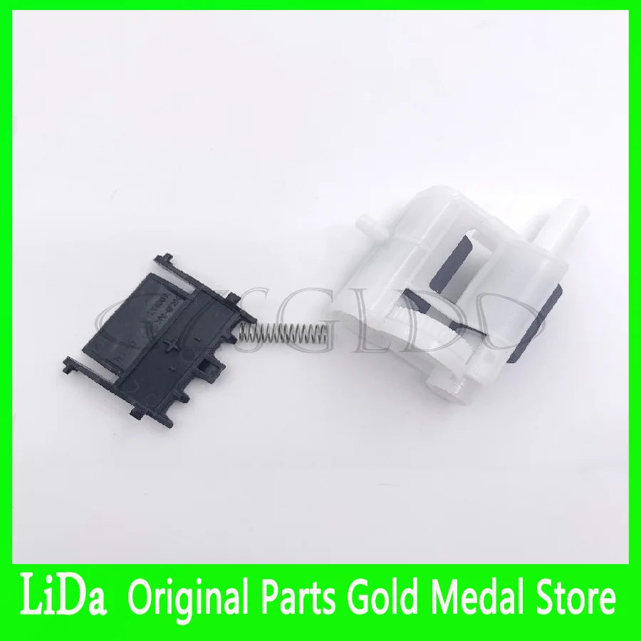 

LU9244001 LY5384001 Pickup Feed Roller Separation Pad for Brother DCP8110 DCP8150 DCP8155 HL5440 HL5450 HL5445 HL5470 HL6180