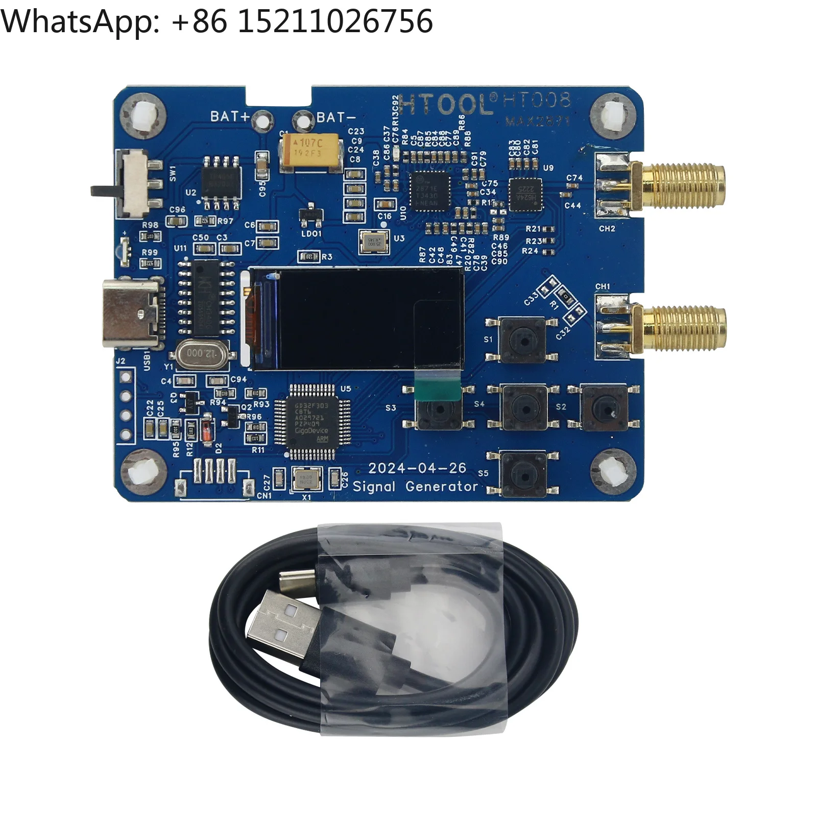 

HT008 23.5-6000MHz Signal Generator MAX2871 Chip Serial Port Control Signal Source Sinewave Signal