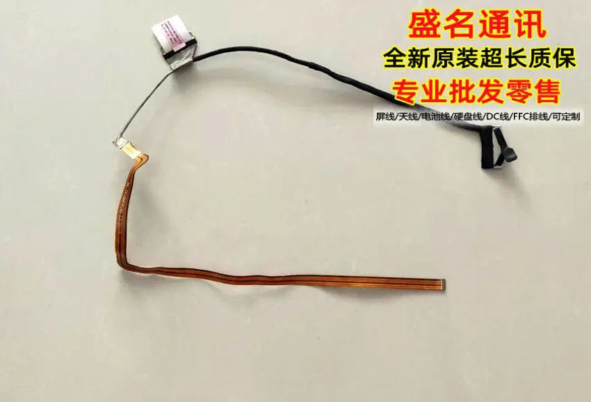 

Кабель для подключения дисплея ноутбука PD4TU1H IR FHD 30p для Dell Inspiron 15 3520 3530 3540 3550 3560 3570 5520 5530 5540 5550 5560 5570 7520