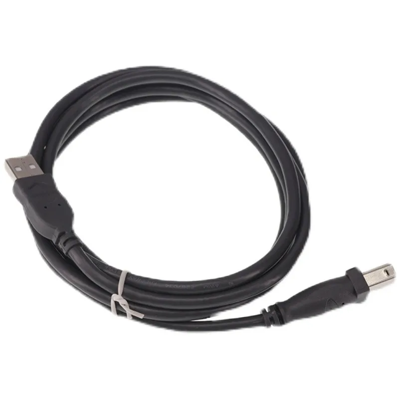 

QHYCCD astronomical camera accessories USB3.0 data cable Type-B