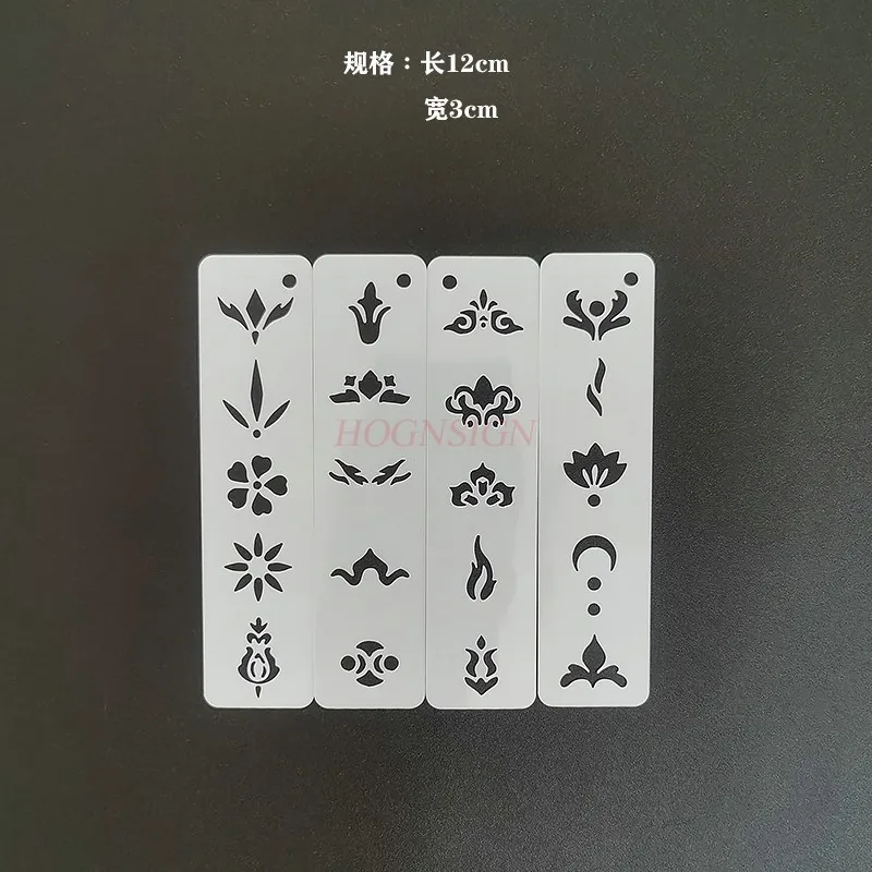 4pcs Stage makeup, eye corner rubbing, hollow template, facial painting, children's flower totem printing board