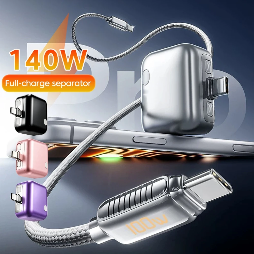 140W Smart Full Charge Separator Type C To C Charger Adapter Battery Overcharge Protection Auto Power-off For Phone Laptop Other