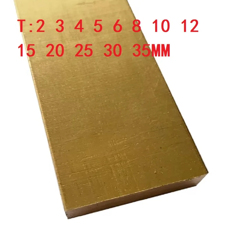 1PC H59 Brass Plate Bar Strip Flat Length 100 300 500mm Pure Copper Metal Plate Solids Material Thicknesses 20 25 30 35mm