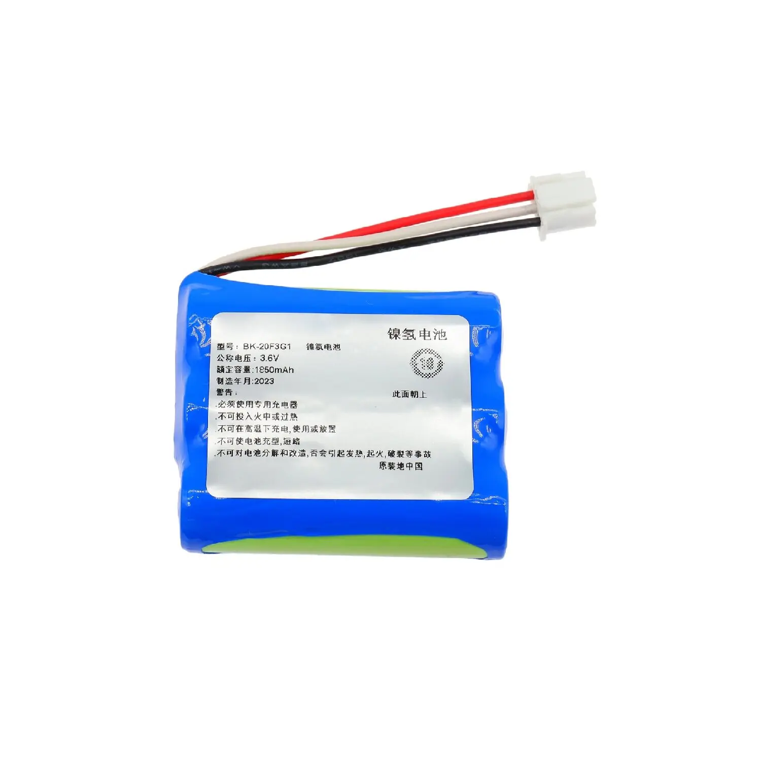 ，。for Yuwell BK-20F3G1 GPRHC212B325 YE680E sphygmomanometer battery，。