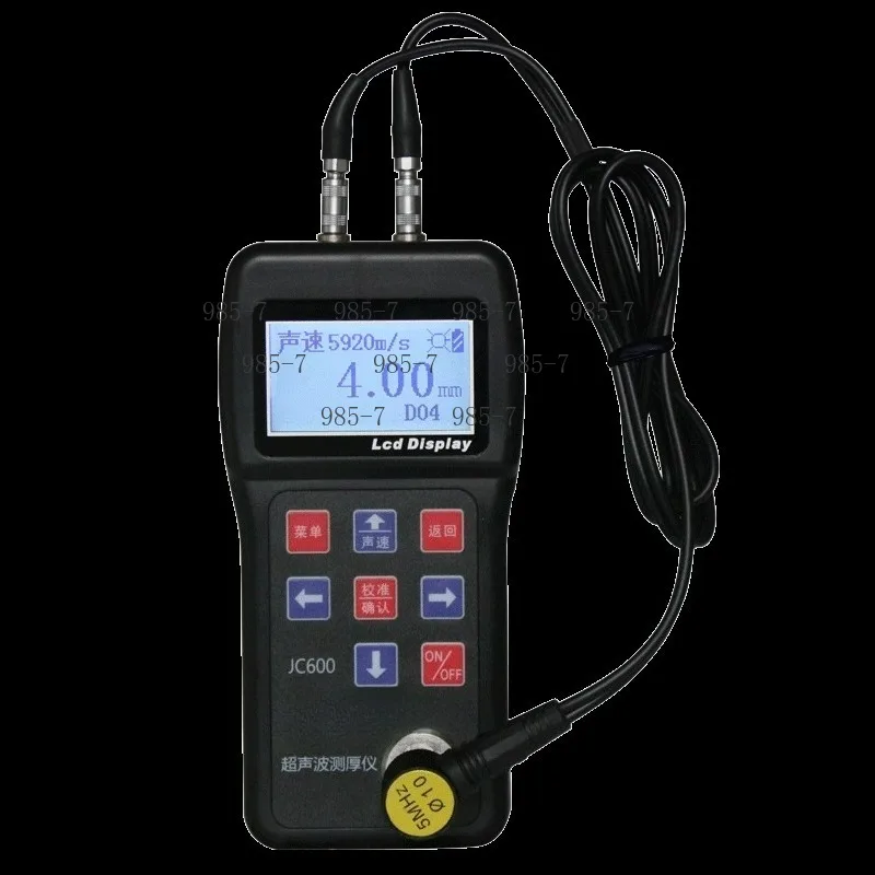 JC600 Ultrasonic Thickness Tester, High Accuracy Metal Plastic Steel Pipe Wall Thickness Measuring Tool