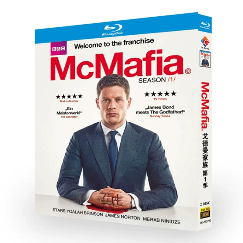 

McMafia Season 1 (2018) Blu-ray Disc