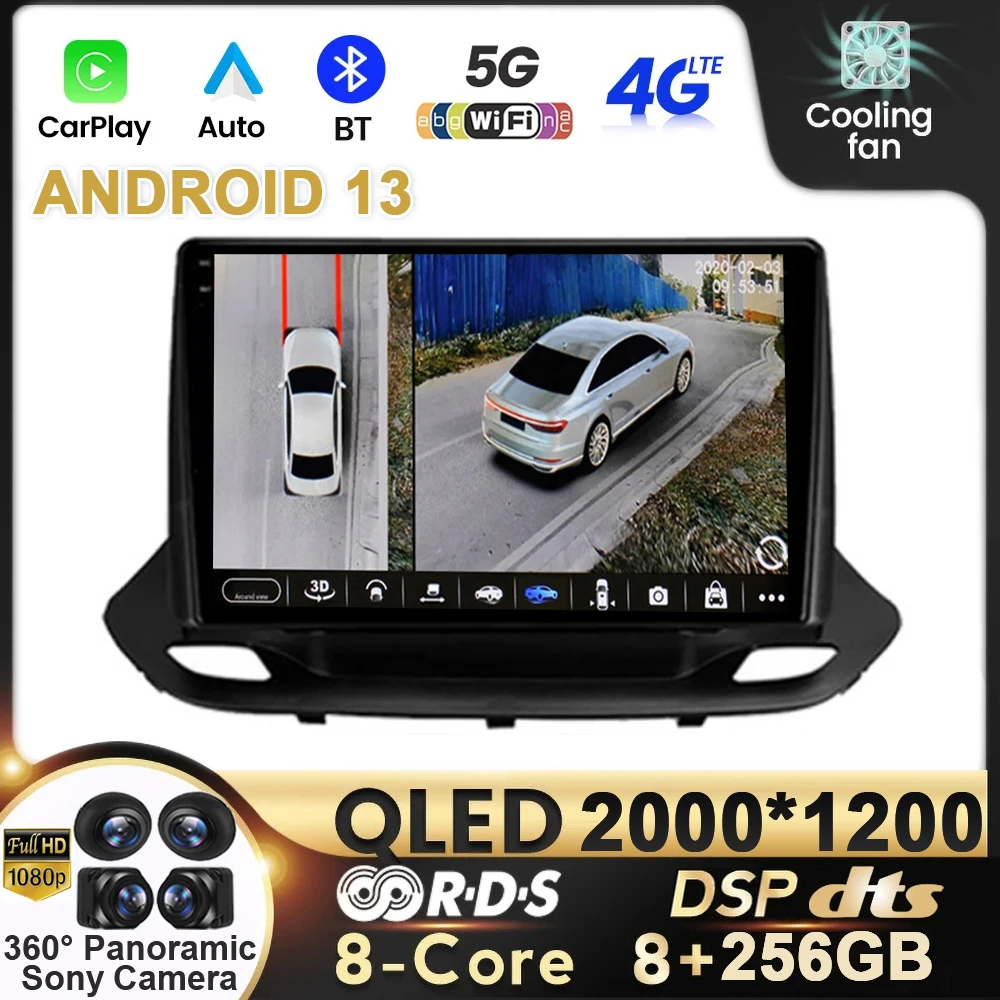 

Автомагнитола на Android 13 для Chevrolet Menlo 2020-2022, мультимедийный видеоплеер с навигацией, автомагнитола DSP, GPS, 2 din, dvd